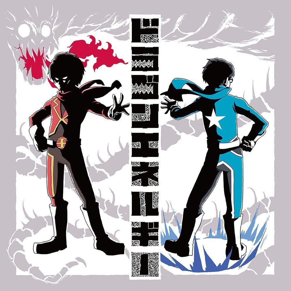 【CD】ドラゴンエネルギー