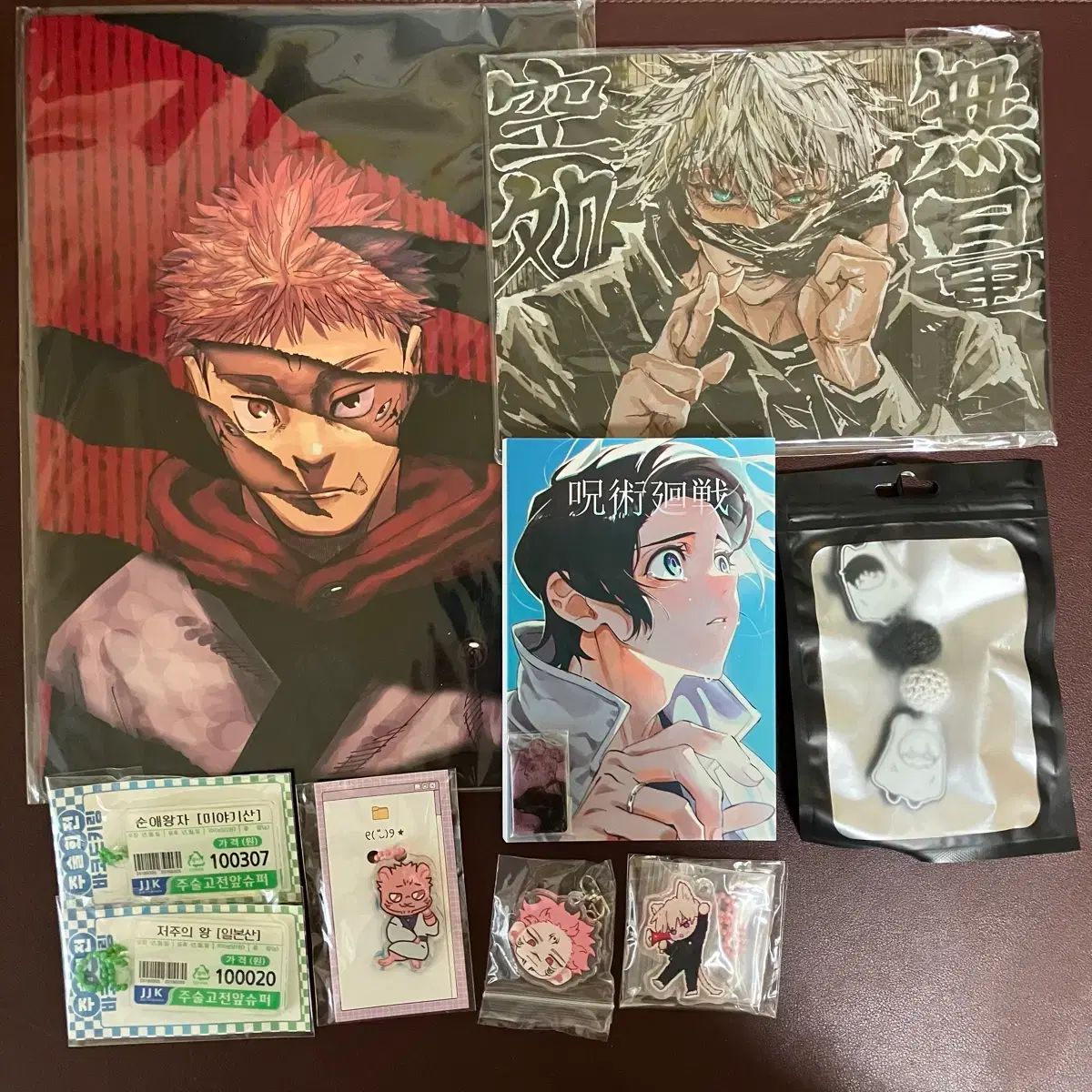 呪術廻戦 非公式グッズ グッズ まとめ 出品