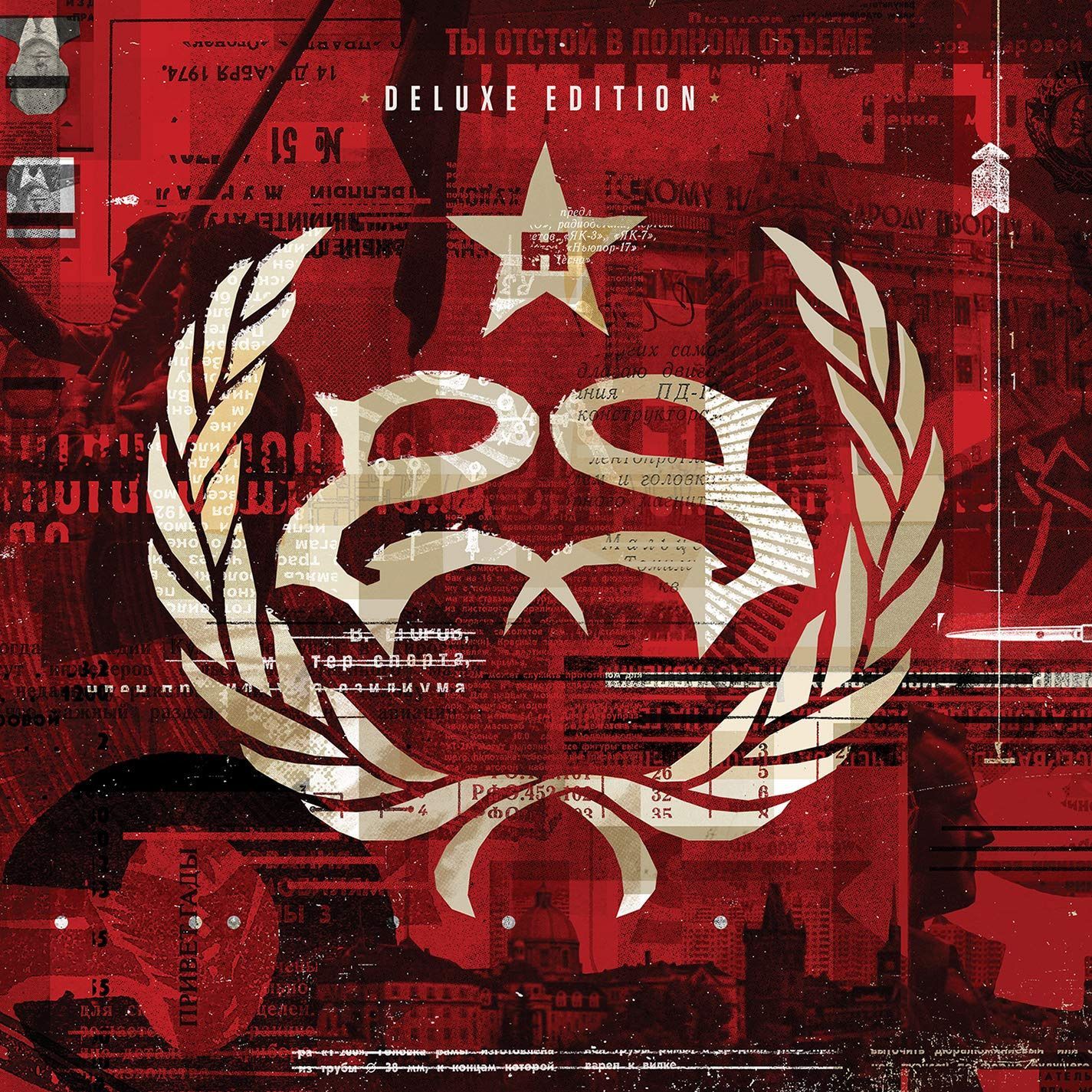 【CD】HYDROGRAD [DELUXE EDITION]