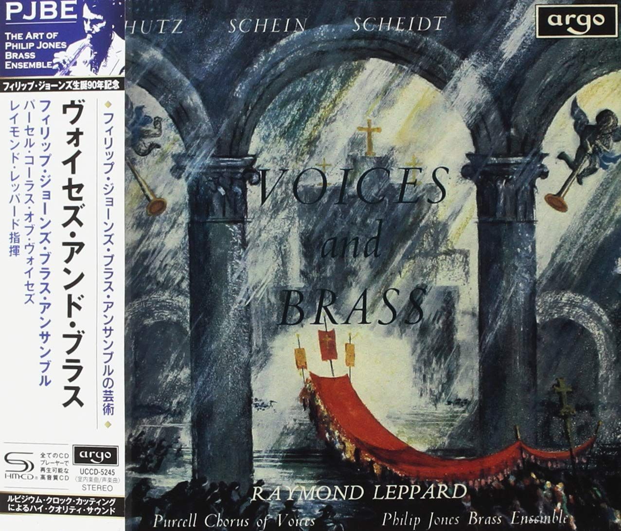 【CD】ヴォイシズ・アンド・ブラス