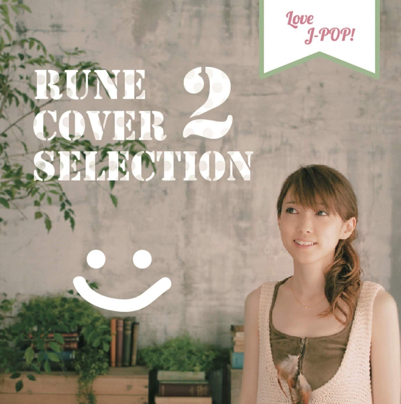 【CD】Rune Cover Selection 2