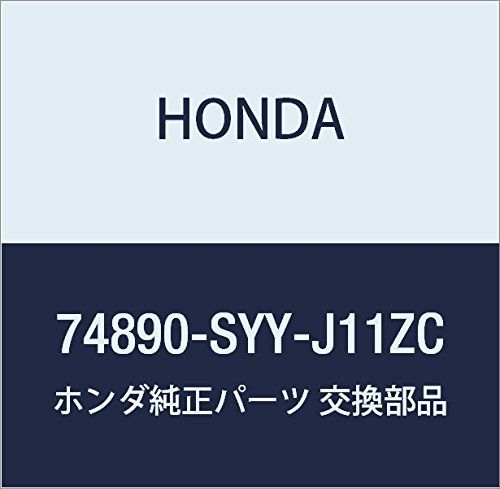特価商品 HONDA (ホンダ) 純正部品 ガーニツシユASSY. リヤーライセンス フリード スパイク 品番74890-SYY-J11ZC