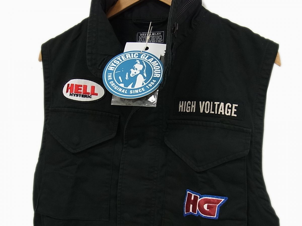 定価59,400円 新品◇HYSTERIC GLAMOUR ワッペン ミリタリー ベスト