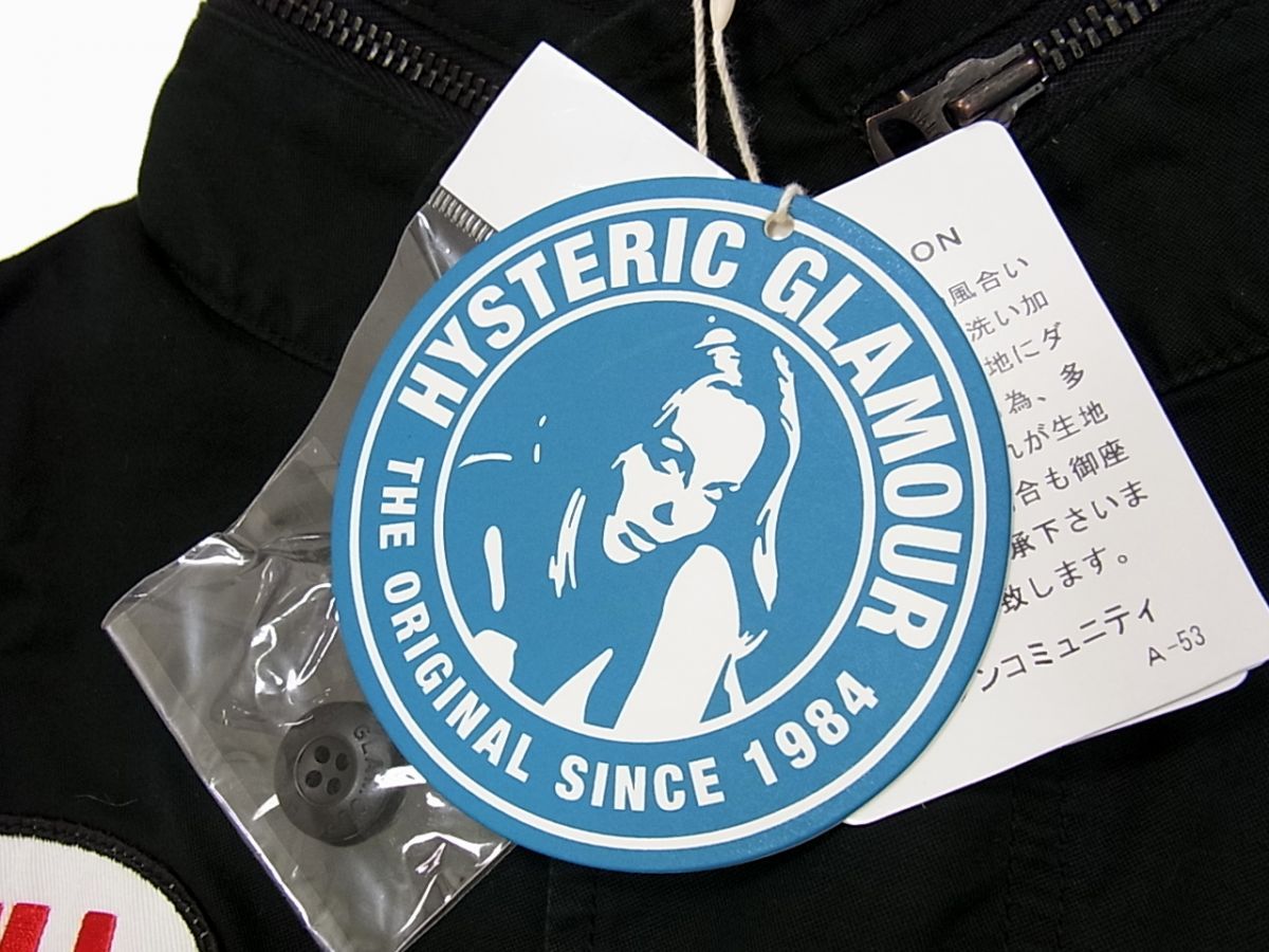 定価59,400円 新品◇HYSTERIC GLAMOUR ワッペン ミリタリー ベスト