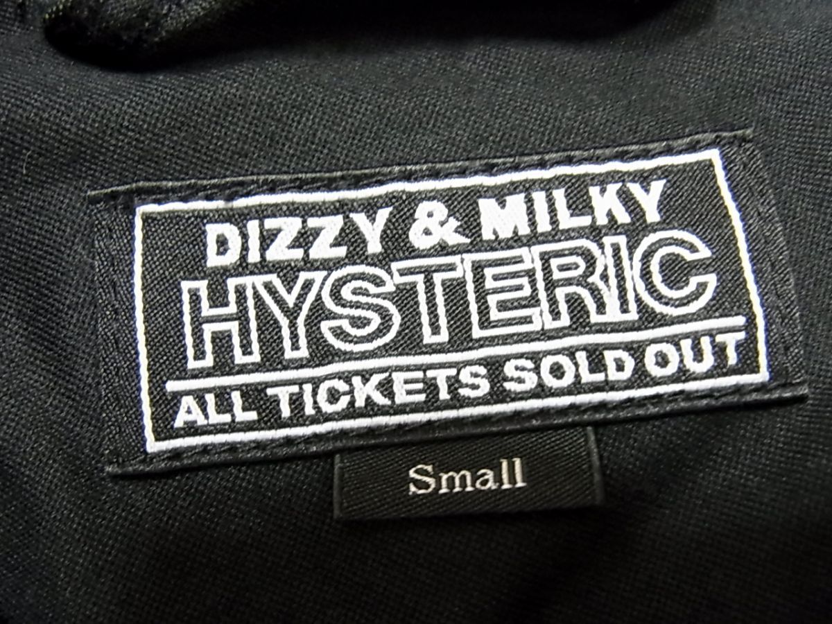 定価59,400円 新品◇HYSTERIC GLAMOUR ワッペン ミリタリー ベスト