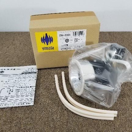山田照明 DN-3301 LEDダウンライト ランプ別売 4個セット A8429B08