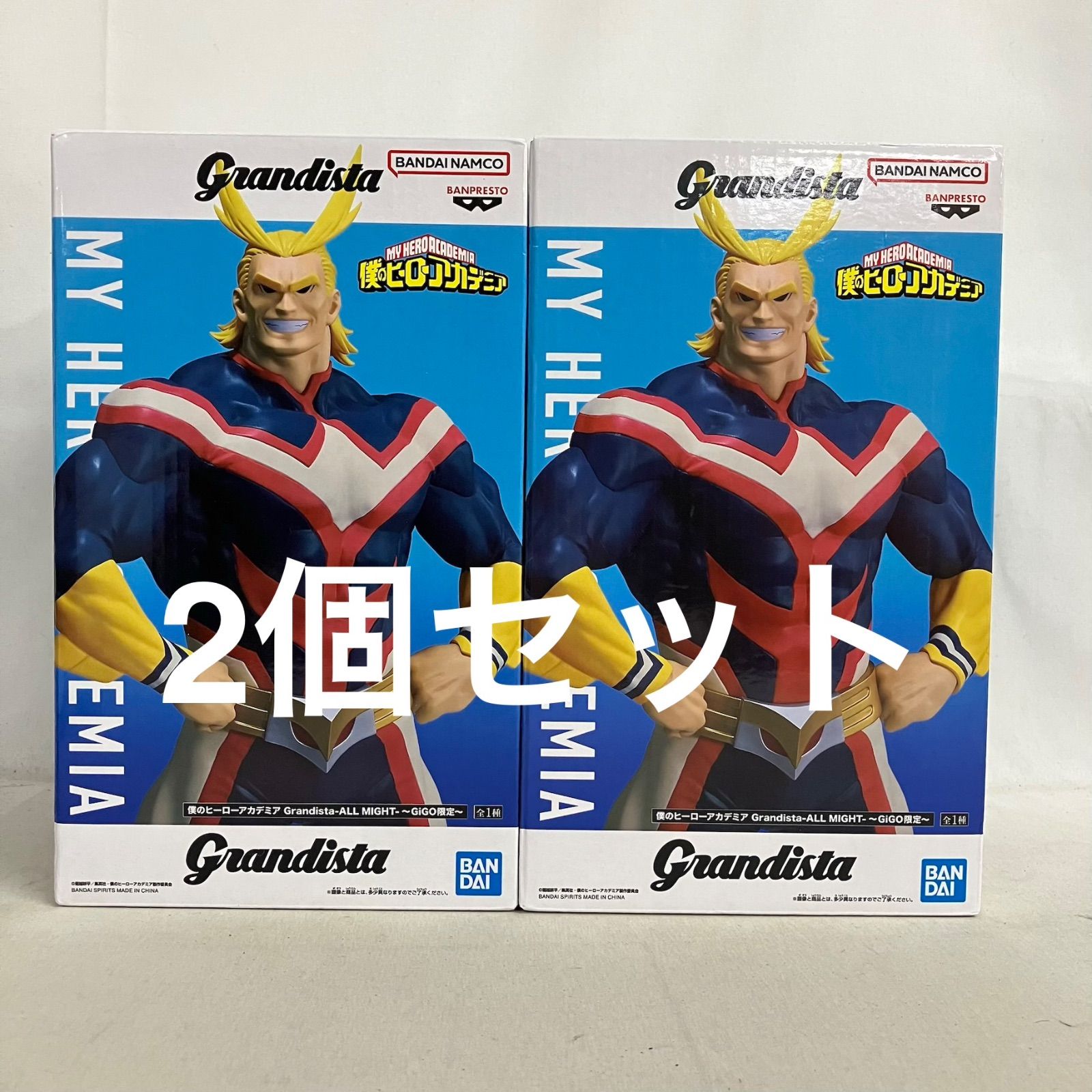 未開封 僕のヒーローアカデミア Grandista オールマイト GiGO限定