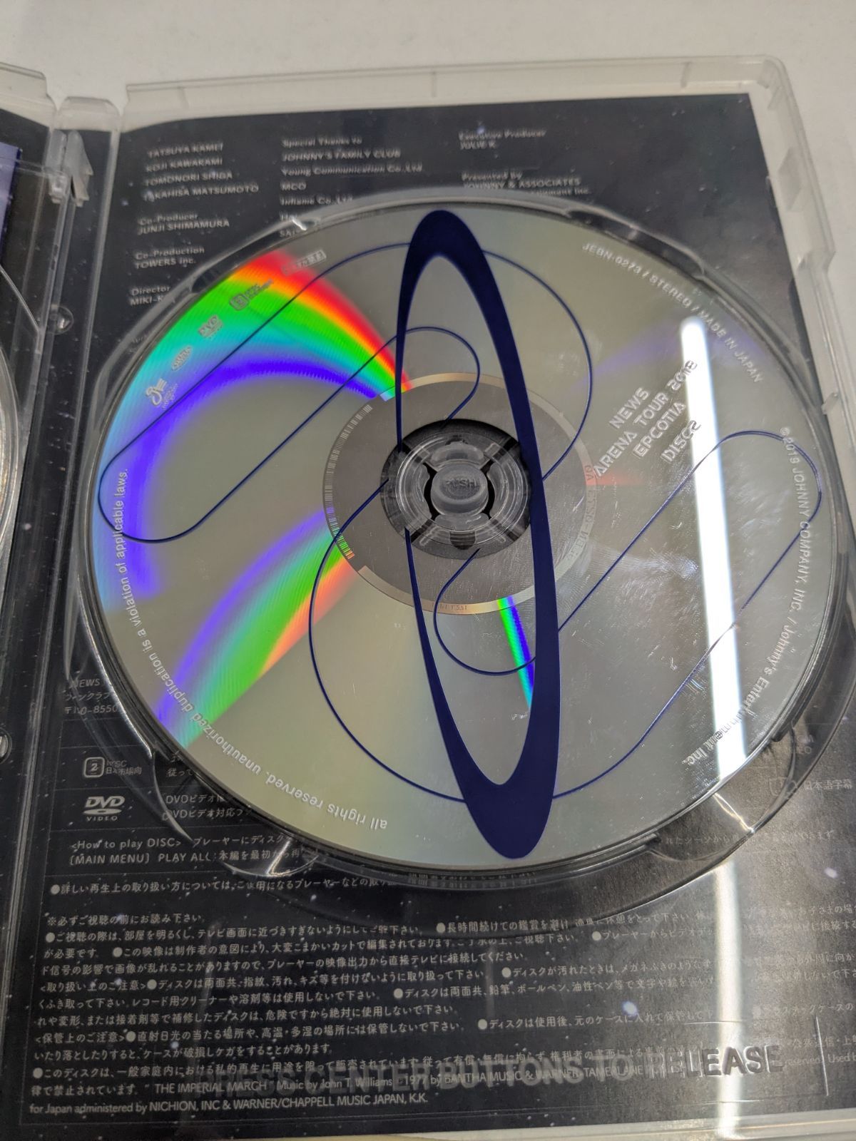 NEWS ARENA TOUR 2018 EPCOTIA DVD ライブ盤 小山慶一郎 加藤シゲアキ