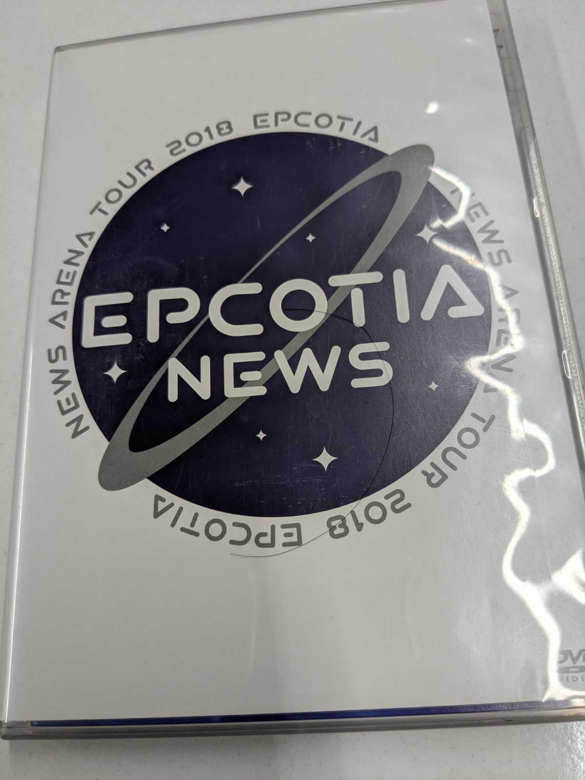 NEWS ARENA TOUR 2018 EPCOTIA DVD ライブ盤 小山慶一郎 加藤シゲアキ