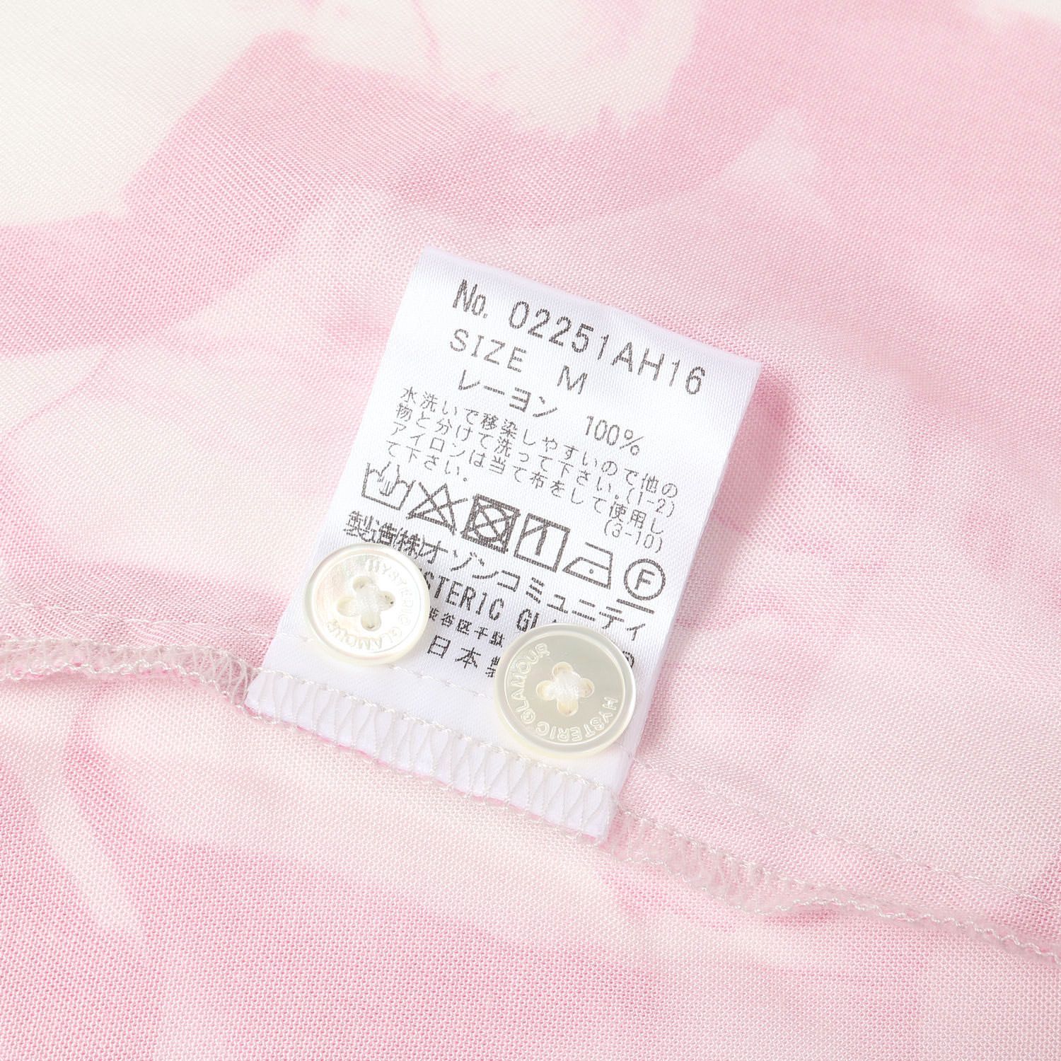 美品】HYSTERIC GLAMOUR ヒステリックグラマー シャツ ピンク サイズ:M
