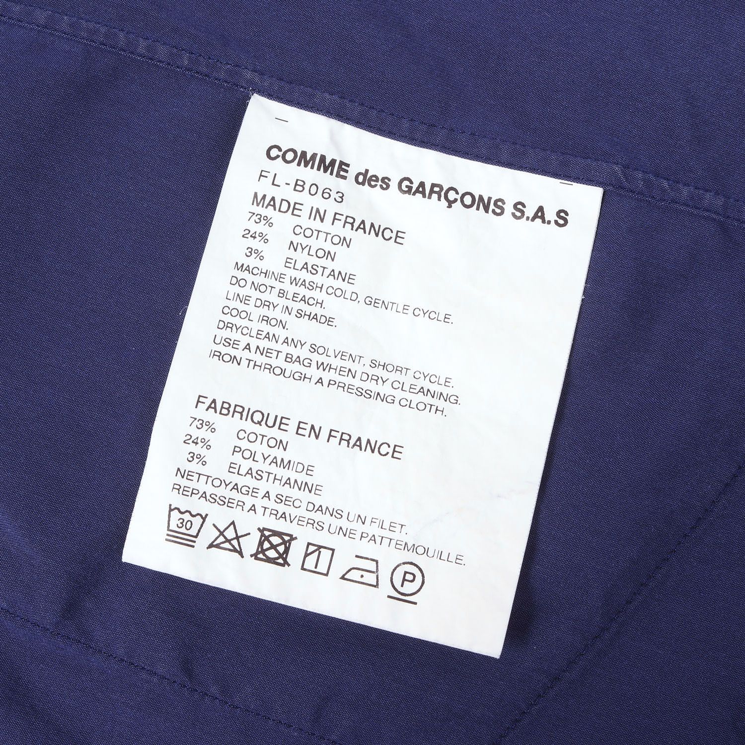 COMME des GARCONS SHIRT コムデギャルソン シャツ ネイビー 紺 サイズ