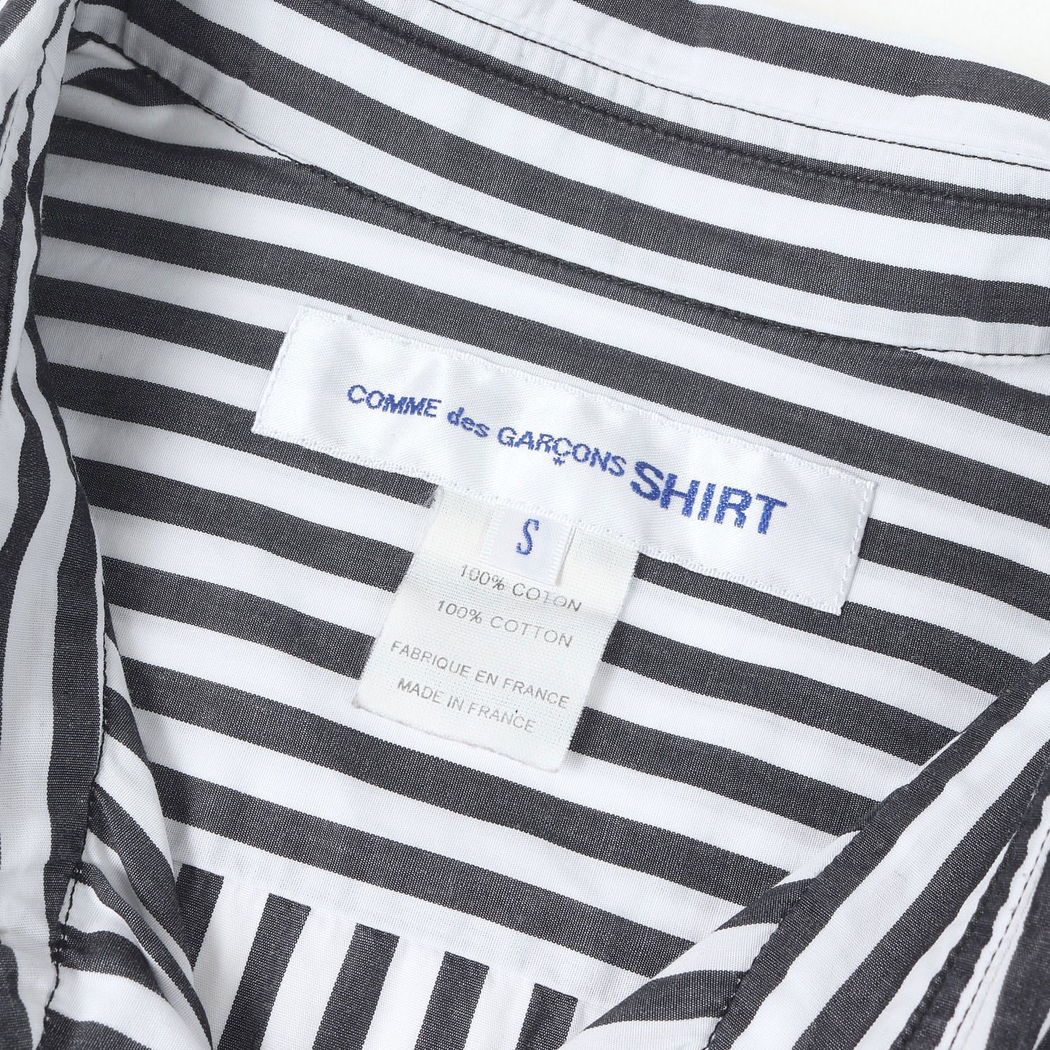COMME des GARCONS SHIRT コムデギャルソン シャツ ホワイト 