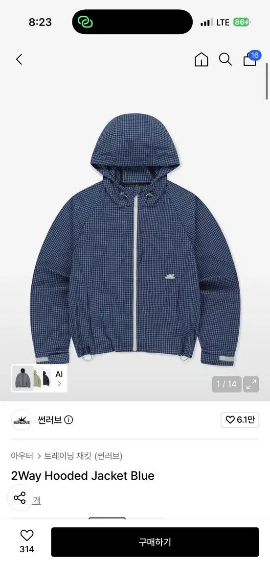 サンLOVE CHECK ウィンドブレーカー M