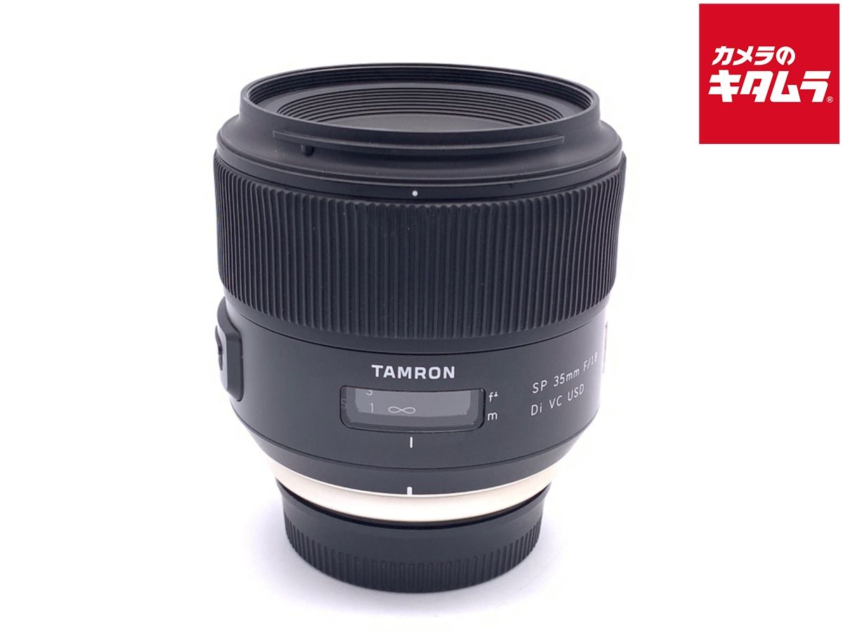 【中古】 【良品】 タムロン SP 35mm F1.8 Di VC USD ニコン用 (Model F012)