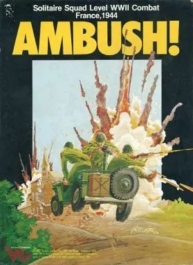 【中古】ボードゲーム アンブッシュ! 日本語版 (Ambush!)