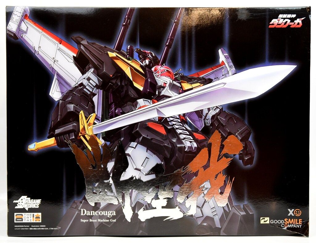 グッドスマイルカンパニー THE合体 HAGANE WORKS ダンクーガ