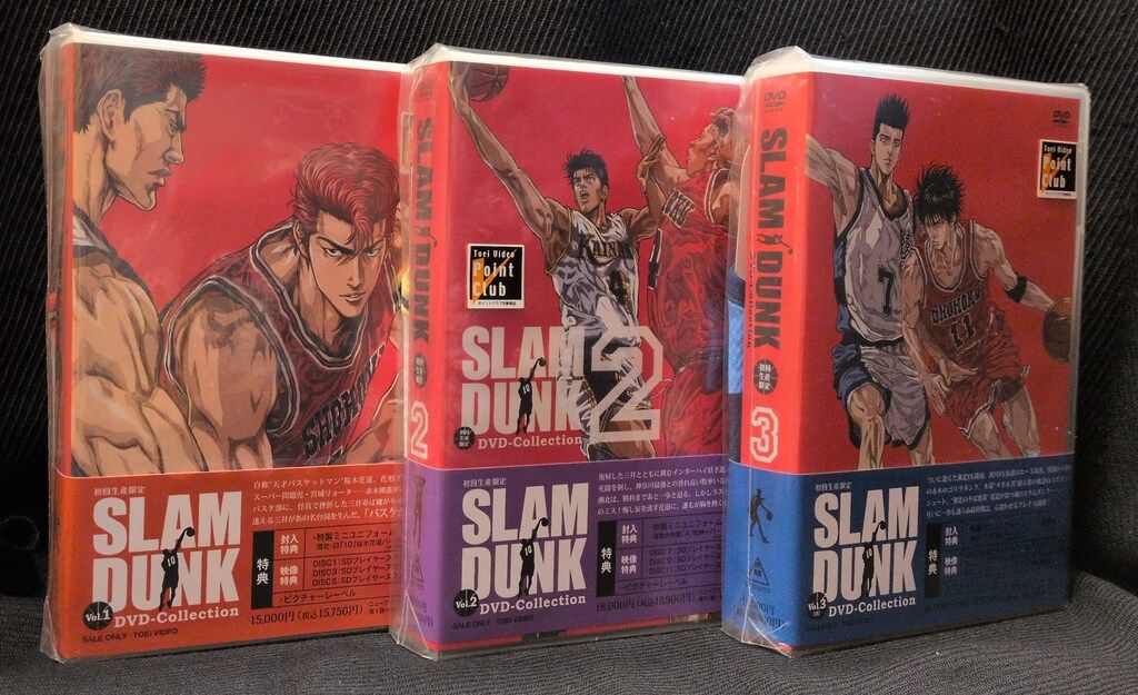 アニメDVD 初回)SLAM DUNK DVD-COLLECTION 全3巻セット