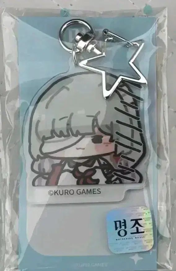 明朝カカオ FLO アクリルキーホルダー