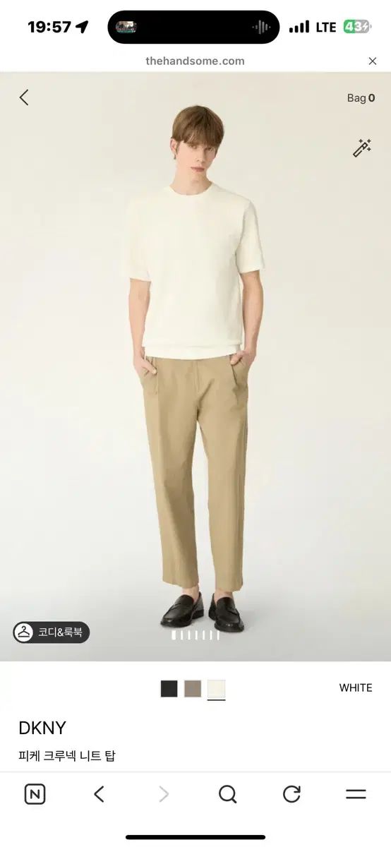 ハンサム DKNY 25 メンズ ピケ クルーネック ニット トップス 95