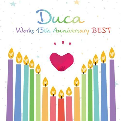 【CD】Duca Works 15th anniversary BEST