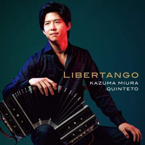 【CD】Libertango