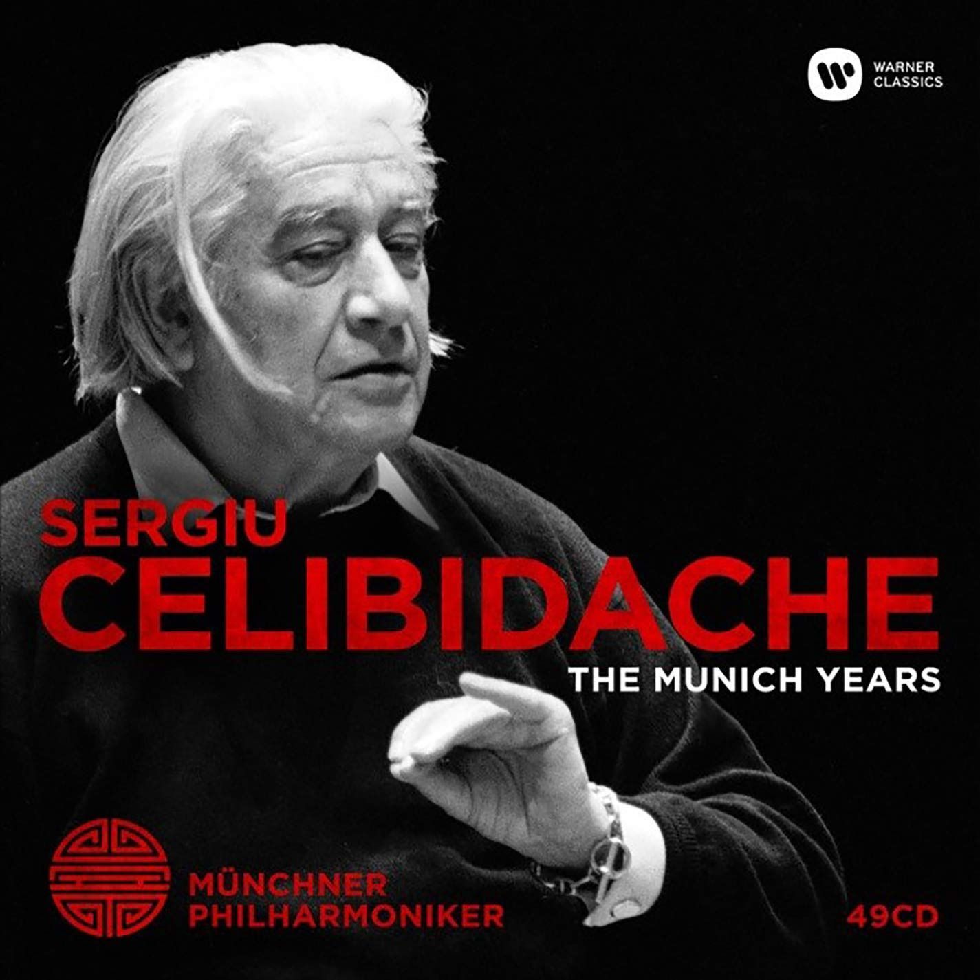 【CD】Sergiu Celibidache - The Munich Years