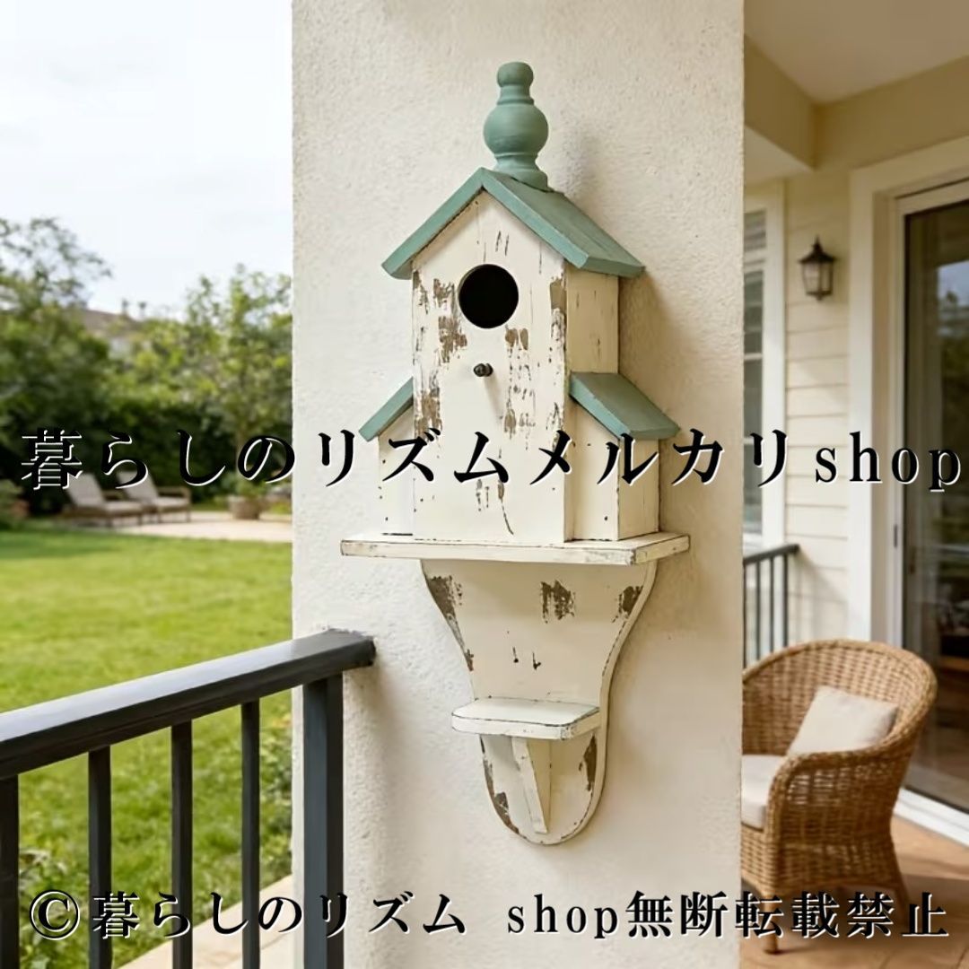 バードハウス 木製 鳥の巣箱 壁掛け オーナメント ガーデンデコ ガーデン雑貨 野鳥ハウス ハンギング ペンダント 中庭 装飾 庭飾り バルコニー 壁面装飾 ヴィラ エントランス テラス ウッドオブジェ ナチュラル ガーデニング用品 屋外インテリア 26,180円