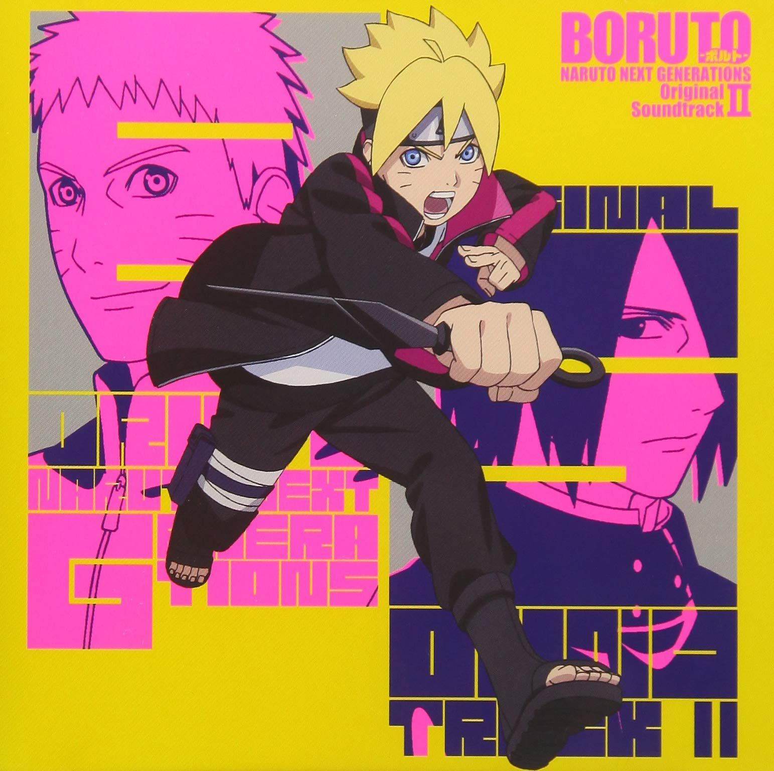 【CD】BORUTO -ボルト- NARUTO NEXT GENERATIONS オリジナルサウンドトラック II