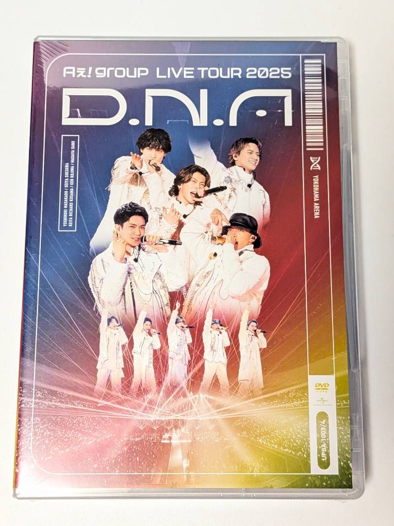 新品未開封 Aぇ!group LIVE TOUR 2025 D.N.A 通常盤 DVD - メルカリ
