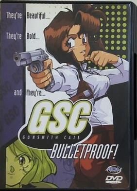 ガンスミスキャッツ Gunsmith Cats Bulletproof