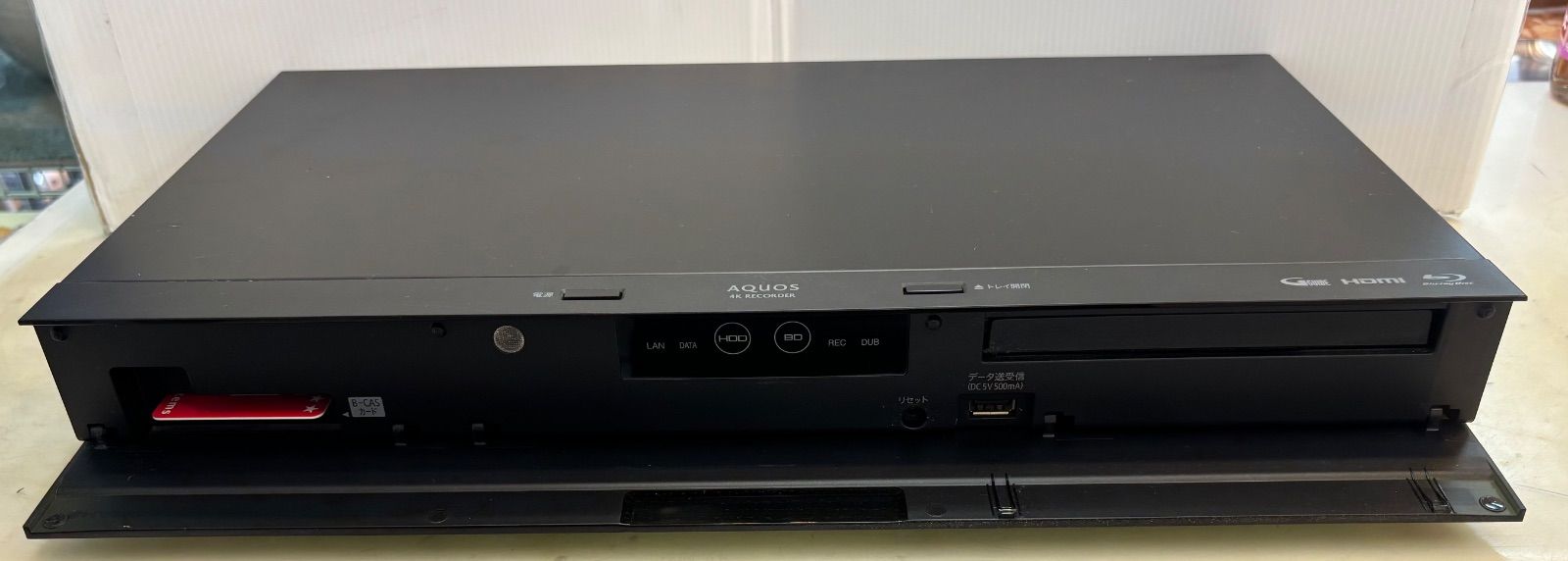 ◇SHARP 4Kレコーダー ブルーレイ 2TB 3チューナー 4B-C20AT3 - メルカリ