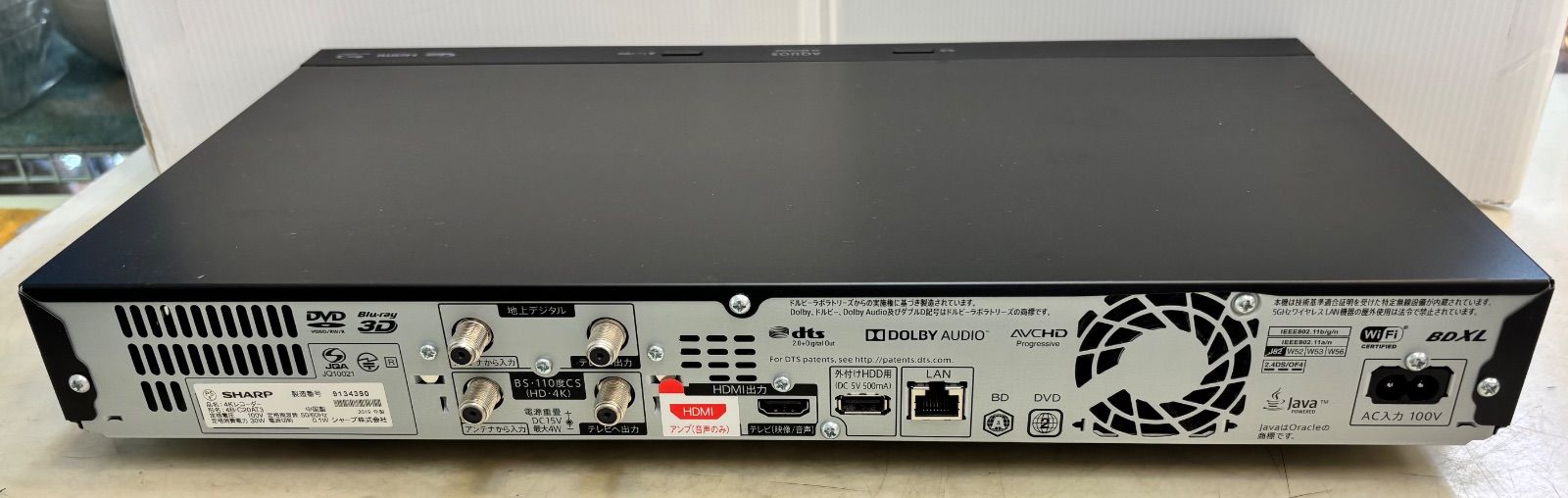 ◇SHARP 4Kレコーダー ブルーレイ 2TB 3チューナー 4B-C20AT3 - メルカリ