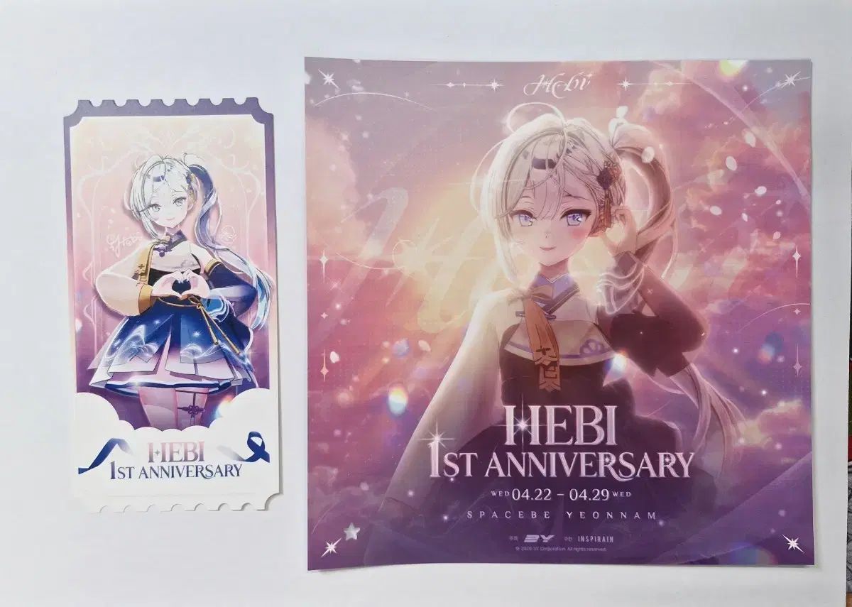 まとめ売り) Hebi ヘビー 1周年 ポップアップ 特典