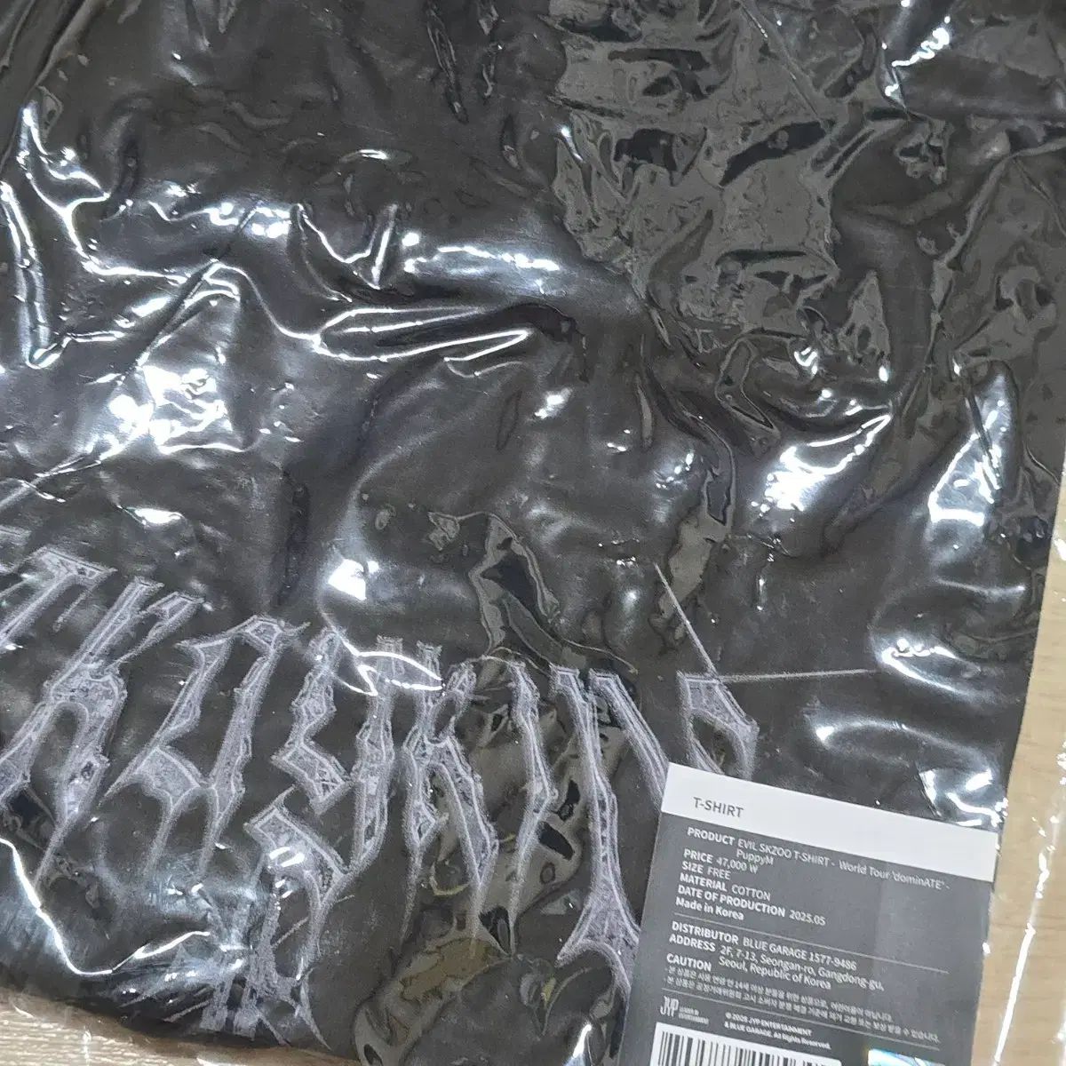 Stray Kids Christmas EveL SKZOO Tシャツ PuppyM