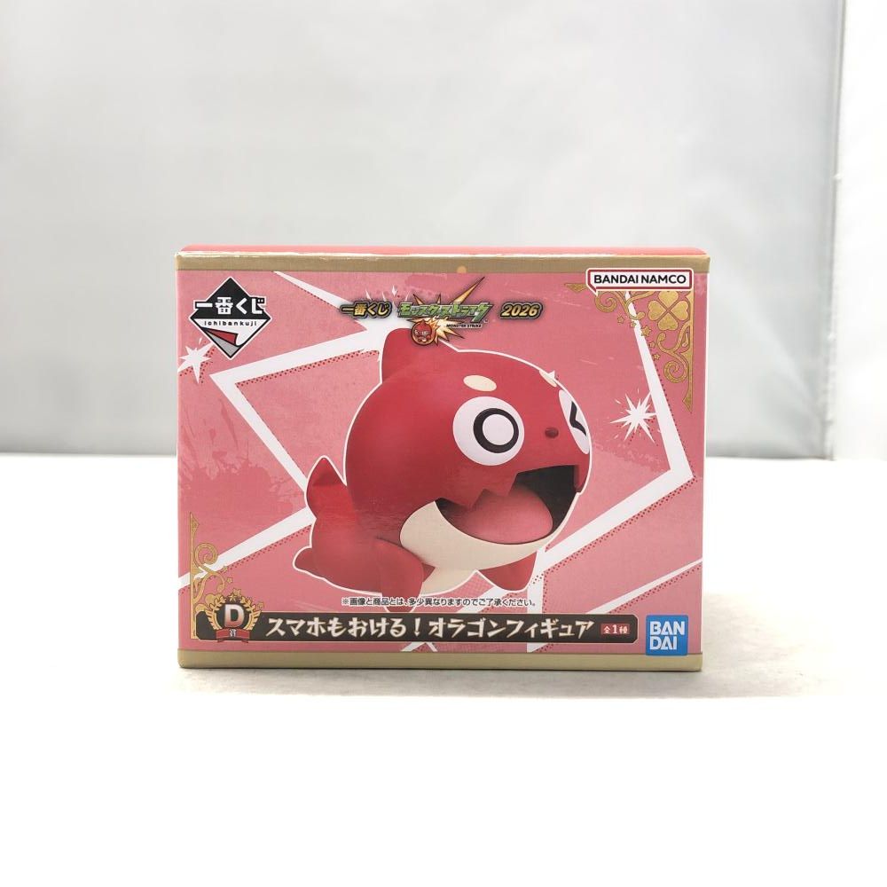 中古】バンダイ スマホもおける！オラゴン 一番くじ モンスター 