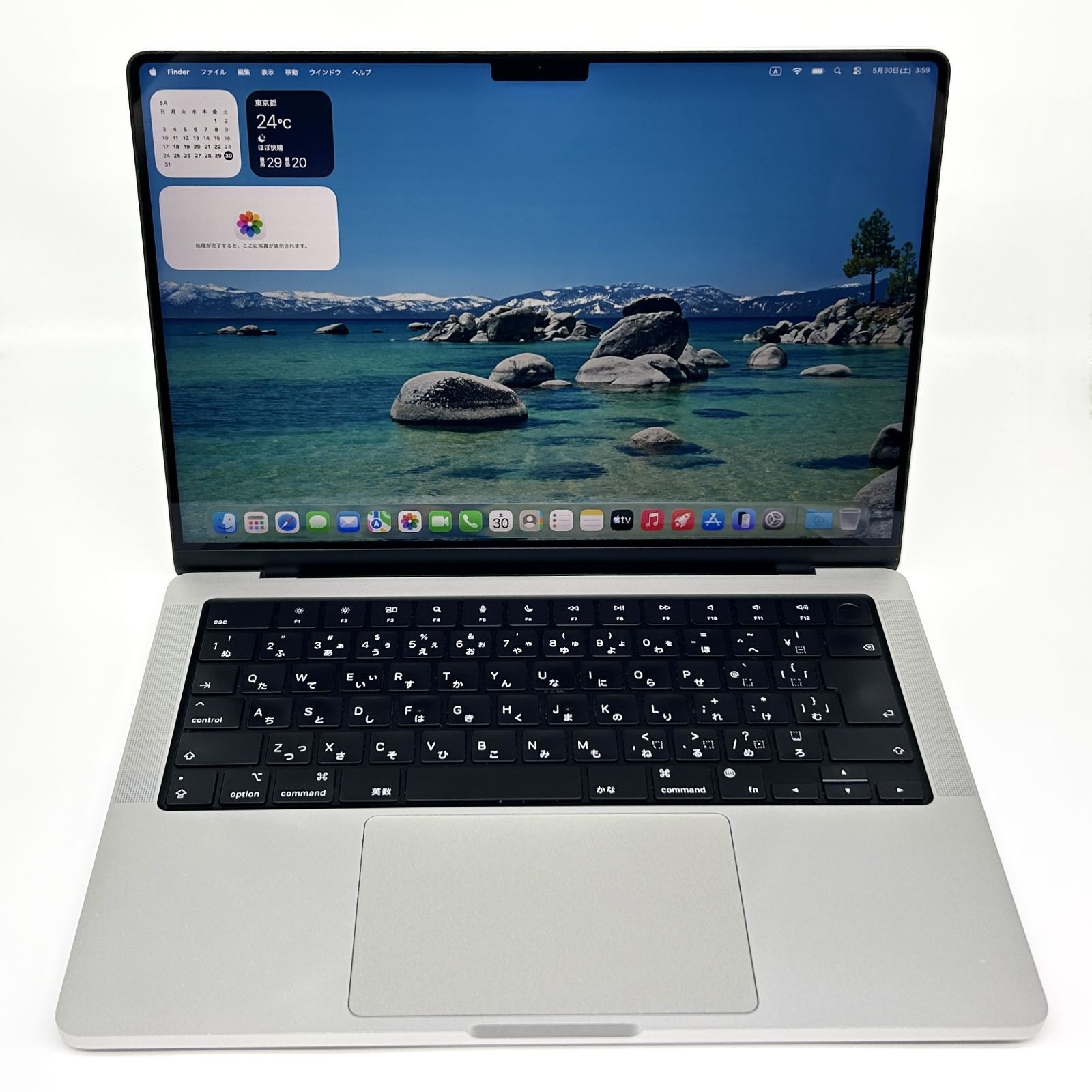 美品】MacBook Pro 14 M2 Pro 32GB 512GB - メルカリ