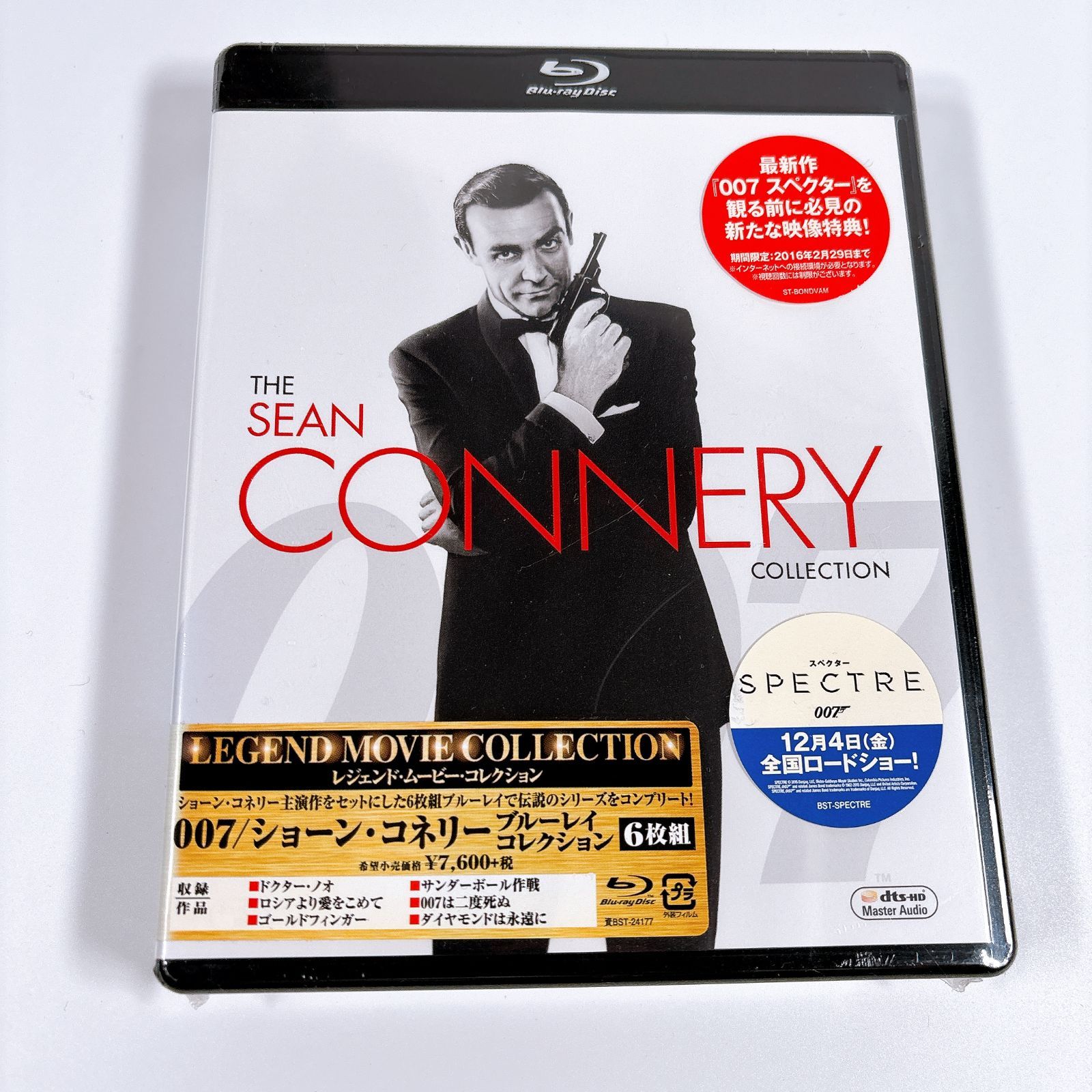 新品 007 ショーンコネリー ブルーレイコレクション 6枚組 BOX ジェームズボンド 映画 洋画 スパイ アクション 20世紀フォックス ドクターノオ ロシアより愛をこめて ゴールドフィンガー サンダーボール作戦 007は二度死ぬ MGXZ24177