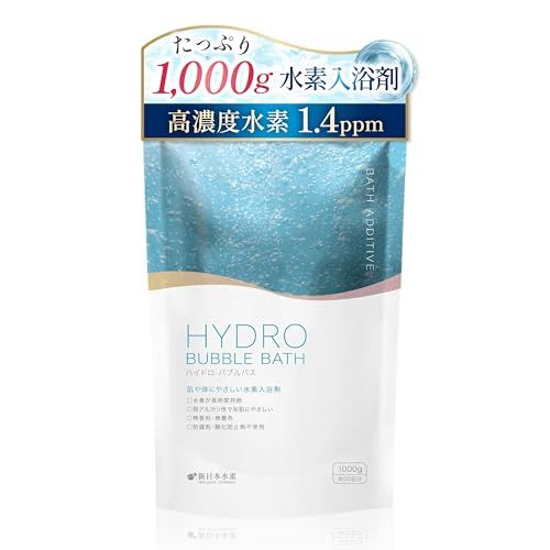水素入浴剤 ハイドロバブルバス 1000g 高濃度 1.4ppm 約30回分ma a3d78105