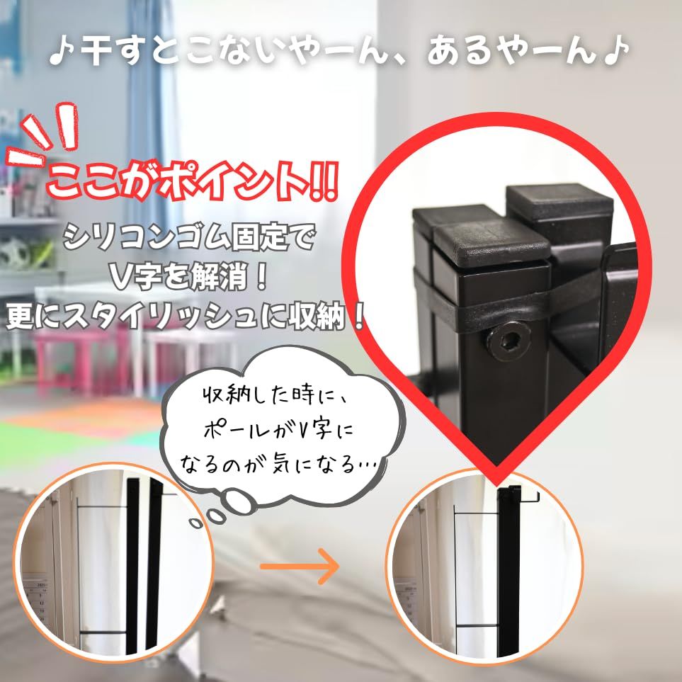 【2026年版 日本企業】：「干すとこないやーん、あるやーん」折り畳み 室内物干し タワー型 マグネットフック5個付き コンパクト 組み立て簡単 シツナイモノホシ 布団も干せる 収納時はポールハンガー 使用時：約W175×D25×H160cm 5ae0dde1