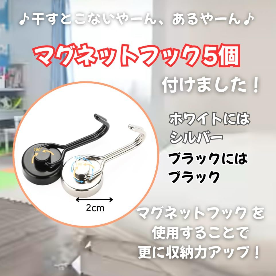 【2026年版 日本企業】：「干すとこないやーん、あるやーん」折り畳み 室内物干し タワー型 マグネットフック5個付き コンパクト 組み立て簡単 シツナイモノホシ 布団も干せる 収納時はポールハンガー 使用時：約W175×D25×H160cm 5ae0dde1