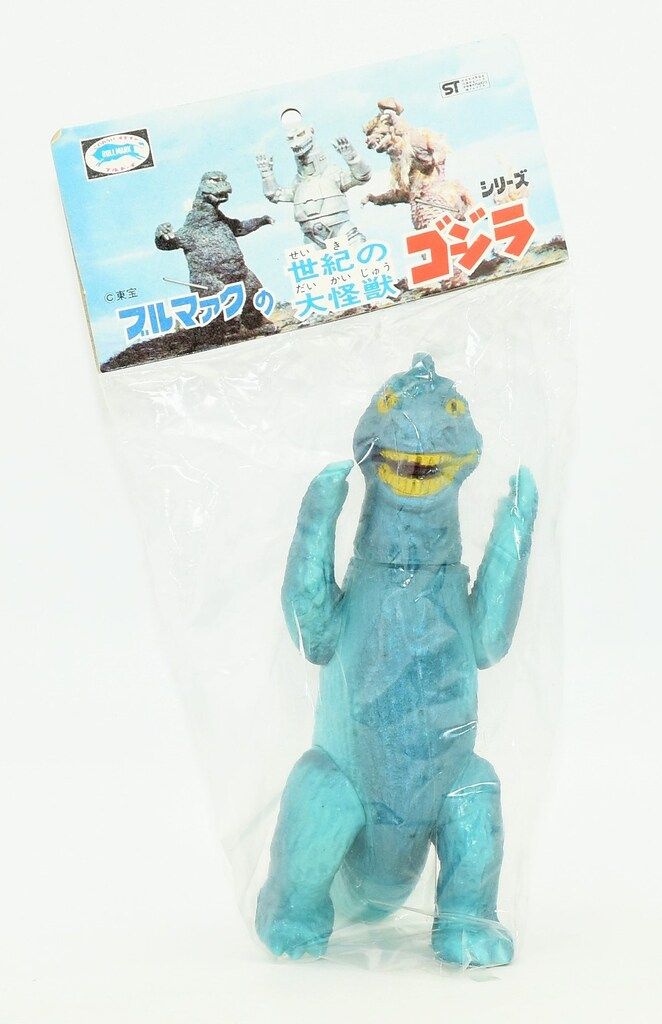ブルマァク ミドルサイズ ゴジラ 水色成型 120mm 120㎜
