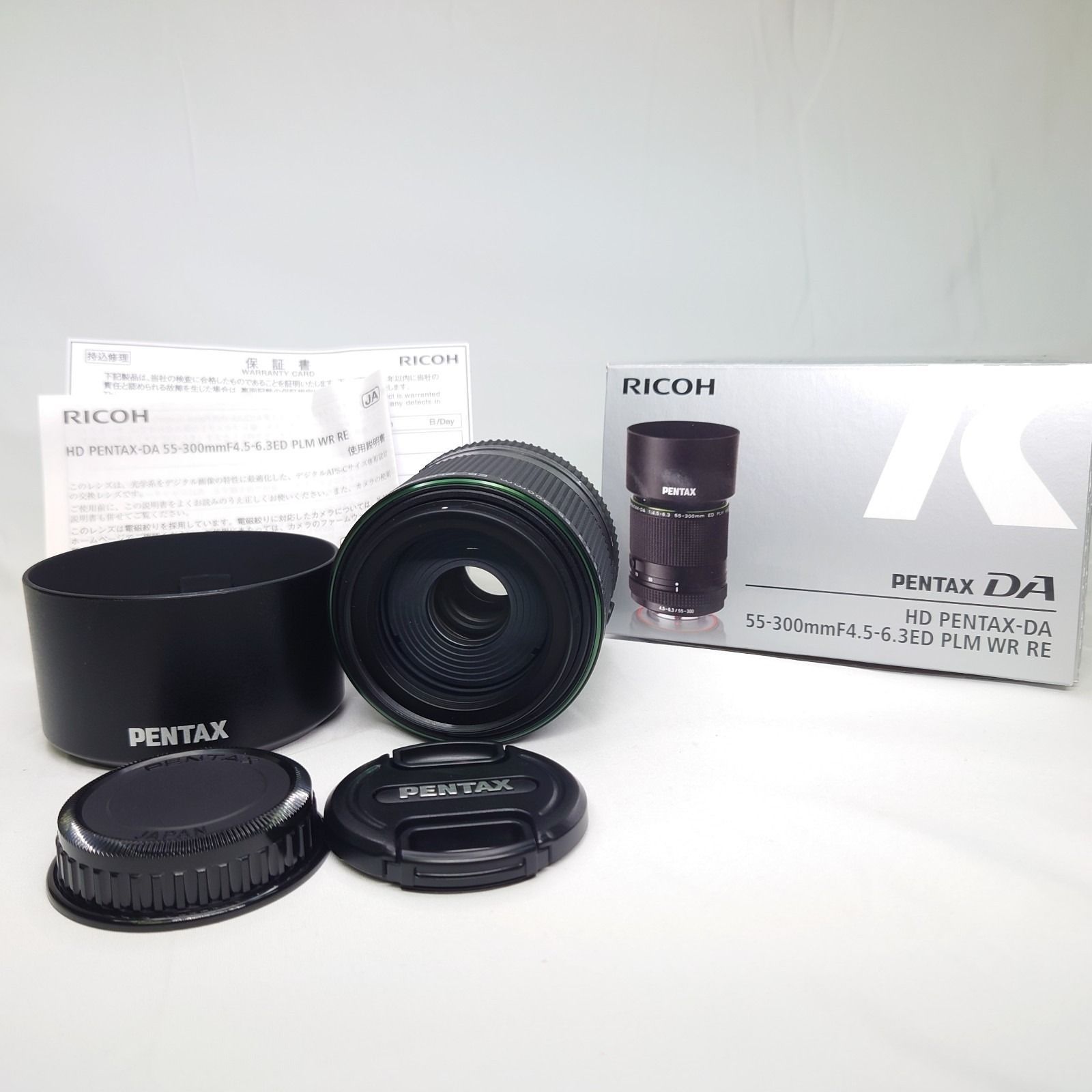 PENTAX ペンタックス HD DA 55-300mm f/4.5-6.3 ED PLM WR RE (用) ズームレンズ