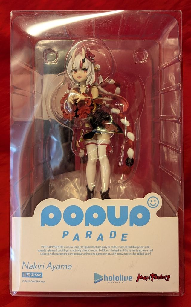 マックスファクトリー POP UP PARADE ホロライブ 百鬼あやめ