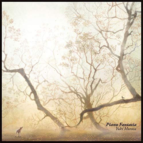 【CD】Piano Fantasia [RIC-045]