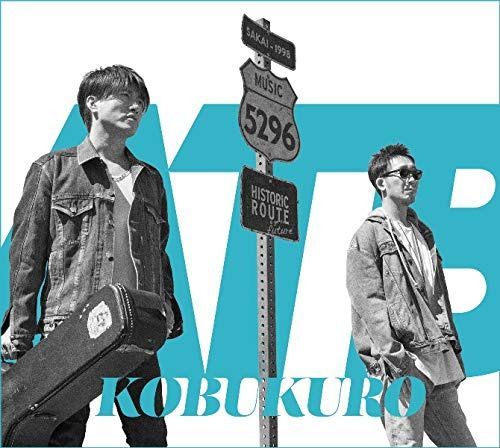 【CD】ALL TIME BEST 1998-2018(初回生産限定盤)<4CD+DVD> (特典なし)