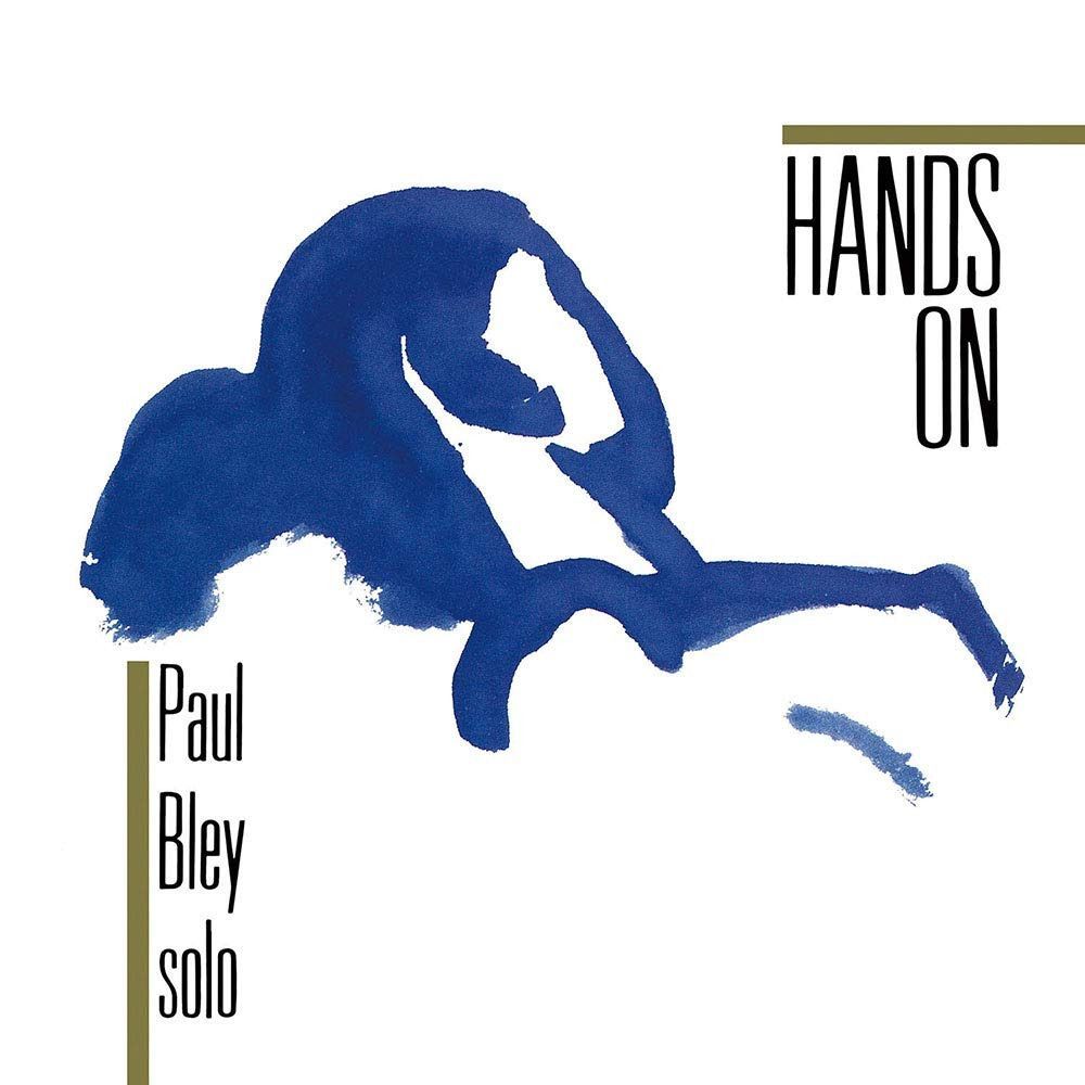 【CD】Hands On
