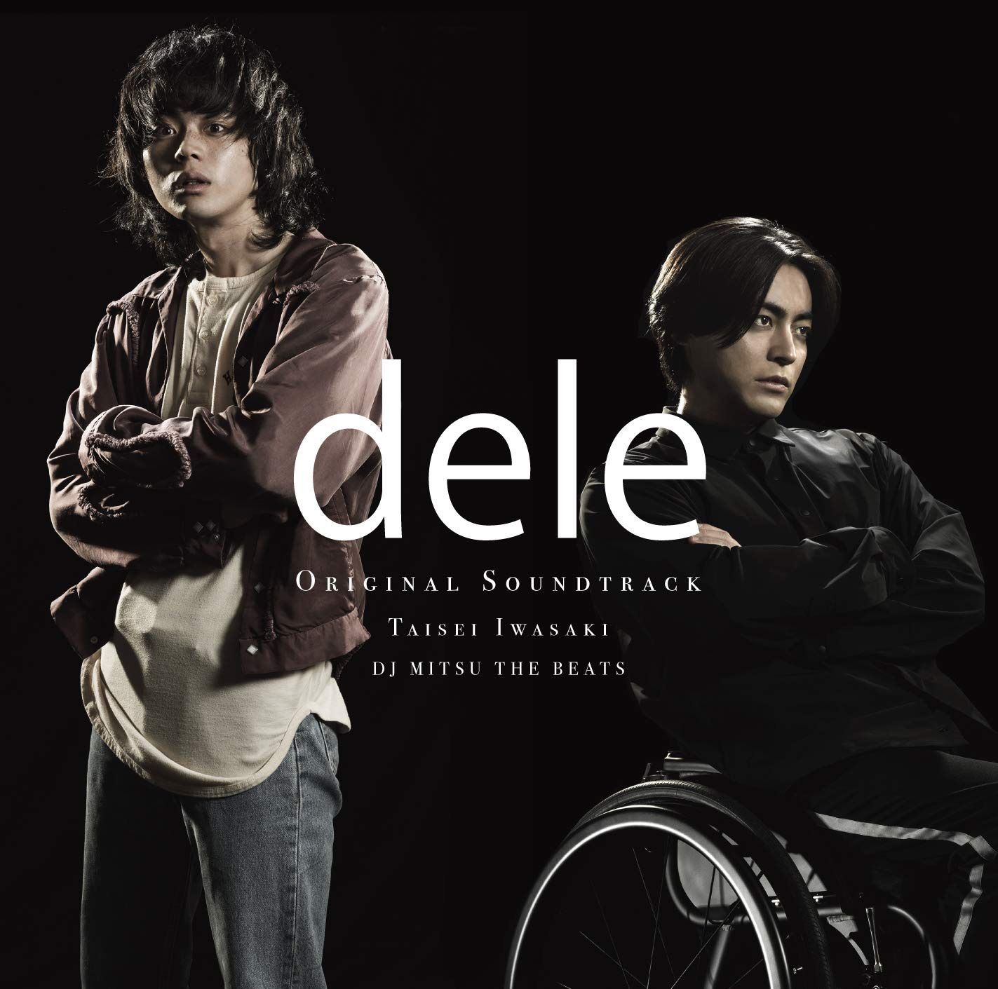 【CD】テレビ朝日系金曜ナイトドラマ「dele」オリジナル・サウンドトラック