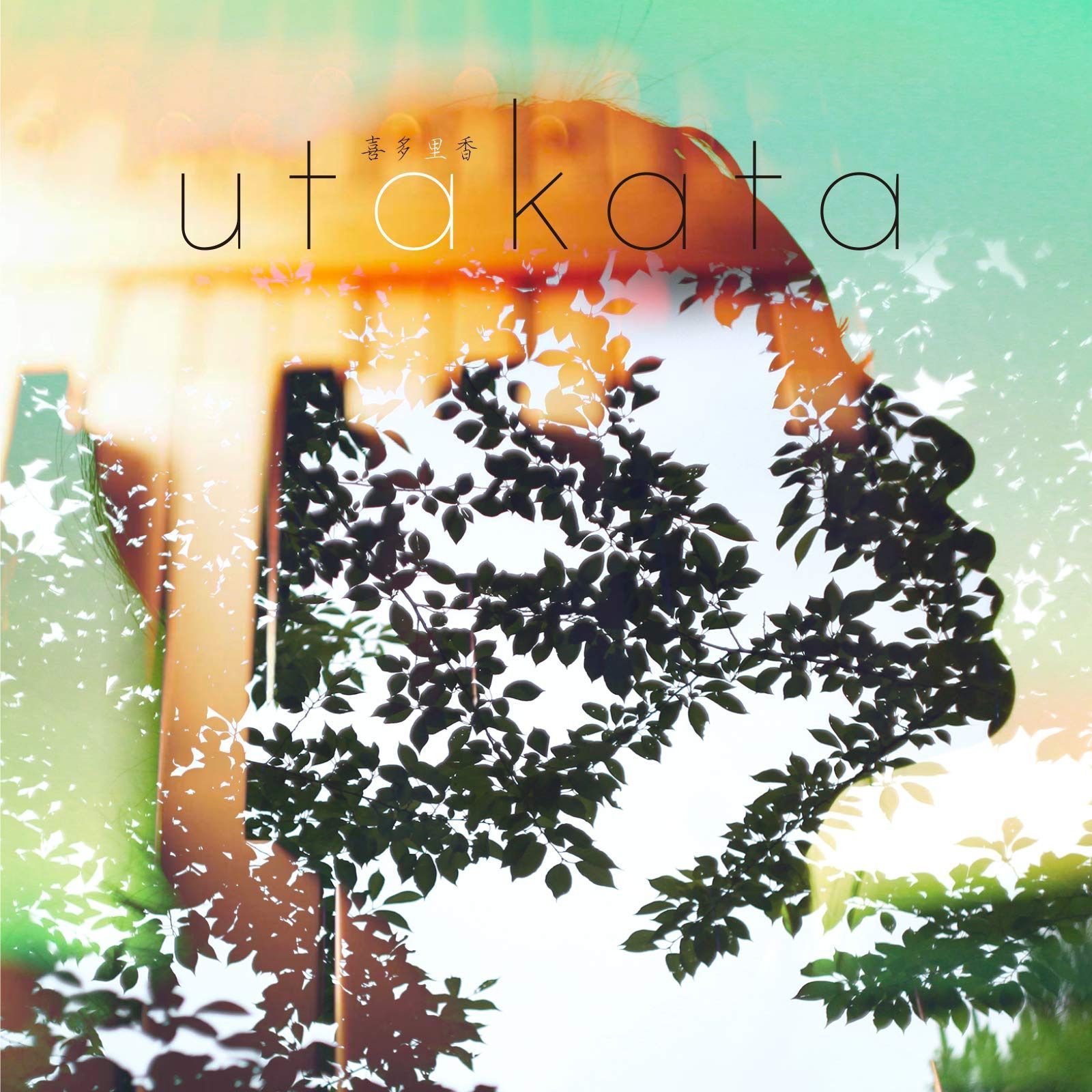【CD】utakata