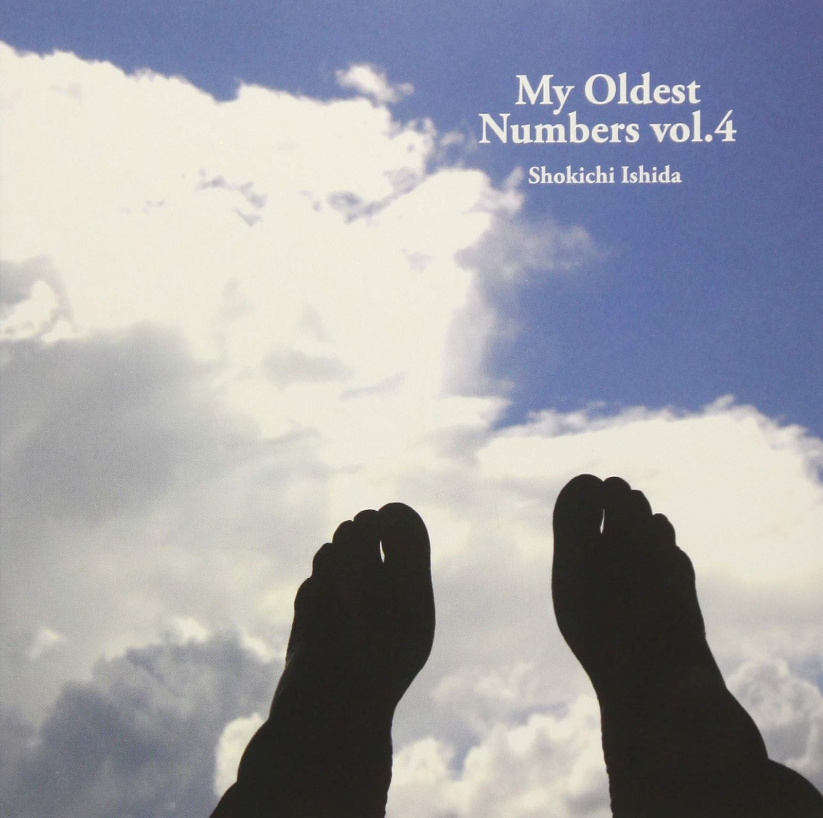 【CD】My oldest numbers vol.4
