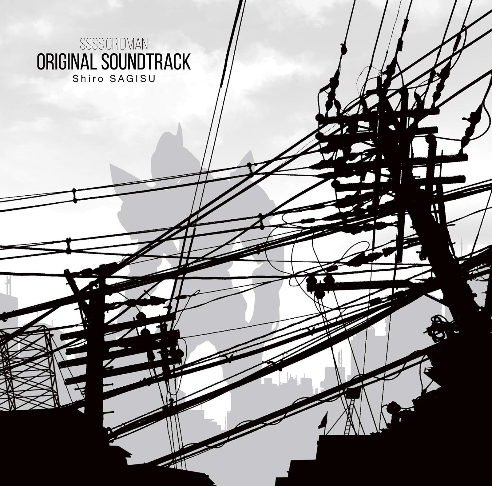 【CD】TVアニメ「SSSS.GRIDMAN」オリジナルサウンドトラック